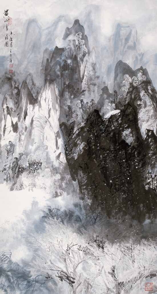 2-2002年 黄山雪雾图.jpg 2-2002年 黄山雪雾图.jpg