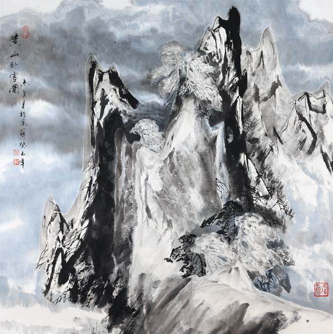 10-2004年 黄山卧雪图 120x120cm A_0748.jpg 10-2004年 黄山卧雪图 120x120cm A_0748.jpg