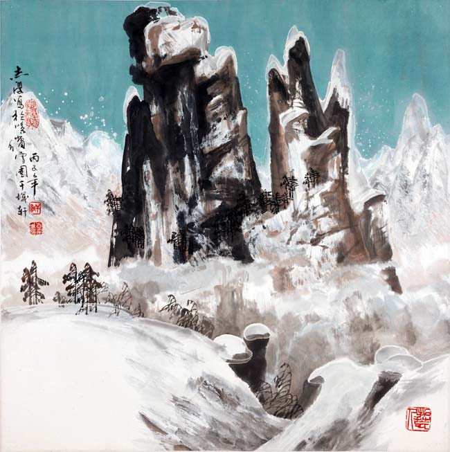14-1996年 雪域雄浑 68x67cmA_0531.jpg 14-1996年 雪域雄浑 68x67cmA_0531.jpg