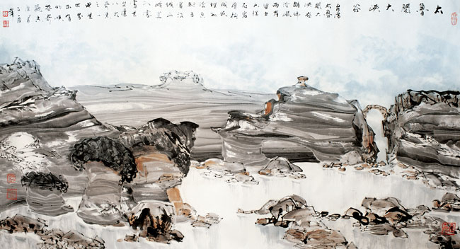 21-2005年 台湾野柳公园 68x136cm 30456-161.jpg 21-2005年 台湾野柳公园 68x136cm 30456-161.jpg