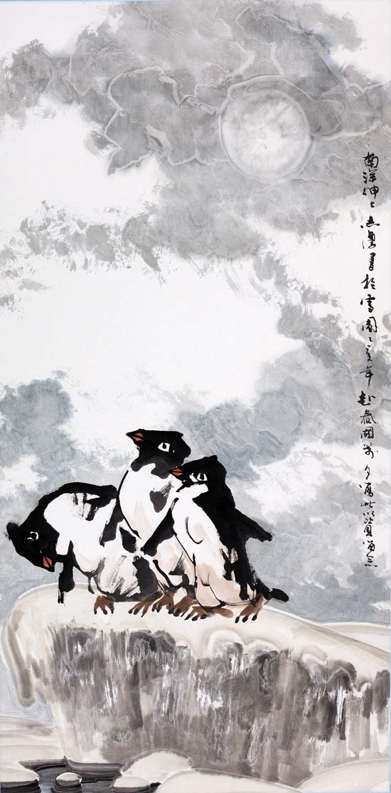 28-1995年 南极绅士 134x66cm A_0626.jpg 28-1995年 南极绅士 134x66cm A_0626.jpg