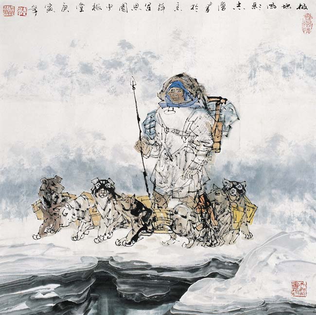 37-2010年 极地风采 68×68cm .jpg 37-2010年 极地风采 68×68cm .jpg