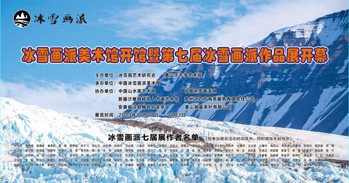 微信图片_20231107104332副本.jpg 微信图片_20231107104332副本.jpg