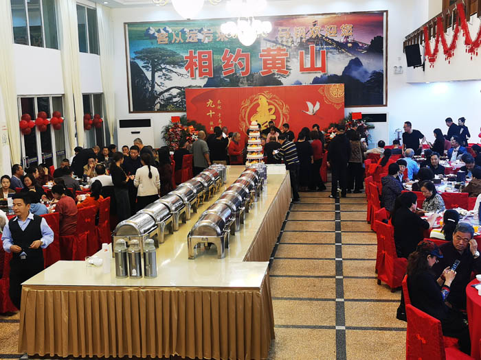 12、寿宴现场.jpg 12、寿宴现场.jpg