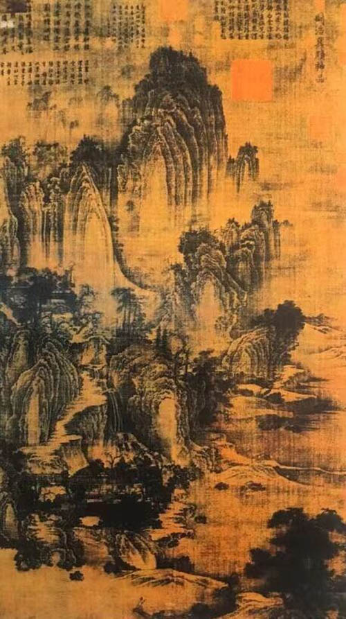 4-五代 荆浩《匡庐图》QQ图片20231124131731.jpg 4-五代 荆浩《匡庐图》QQ图片20231124131731.jpg