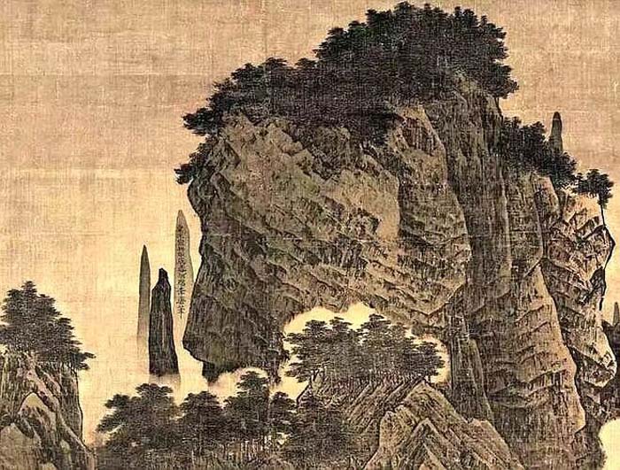 7-南宋 李唐《万壑松风图》局部 QQ图片20231124131742.jpg 7-南宋 李唐《万壑松风图》局部 QQ图片20231124131742.jpg