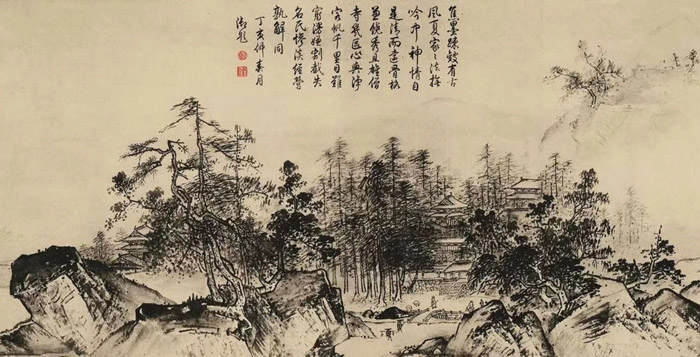 8-南宋 夏圭《溪山清远图》局部 QQ图片20231124131746.jpg 8-南宋 夏圭《溪山清远图》局部 QQ图片20231124131746.jpg