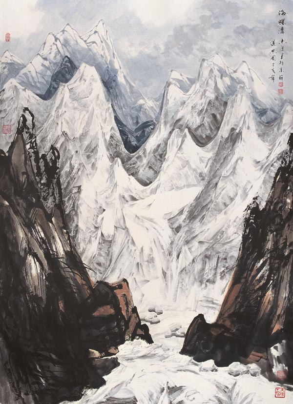 11-于志学 《海螺沟 》270x145 cm 2007年.jpg 11-于志学 《海螺沟 》270x145 cm 2007年.jpg