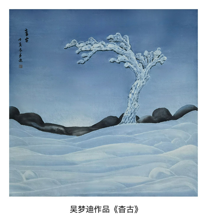QQ图片20231130143202.jpg QQ图片20231130143202.jpg
