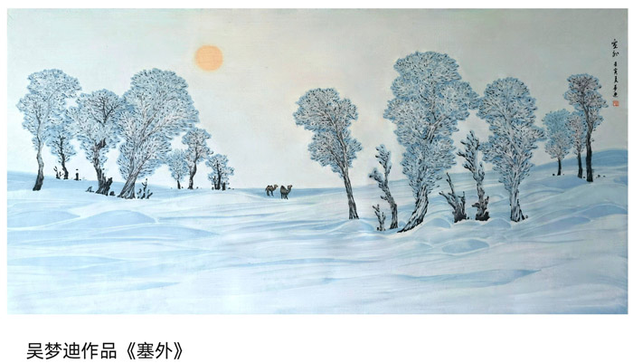 QQ图片20231130143210.jpg QQ图片20231130143210.jpg