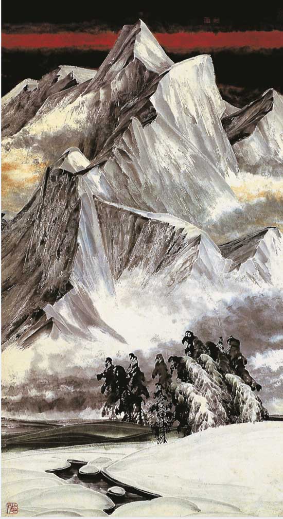 9-2 于志学 1993年 雪山颂 186x90cm QQ图片20240102125212.jpg 9-2 于志学 1993年 雪山颂 186x90cm QQ图片20240102125212.jpg