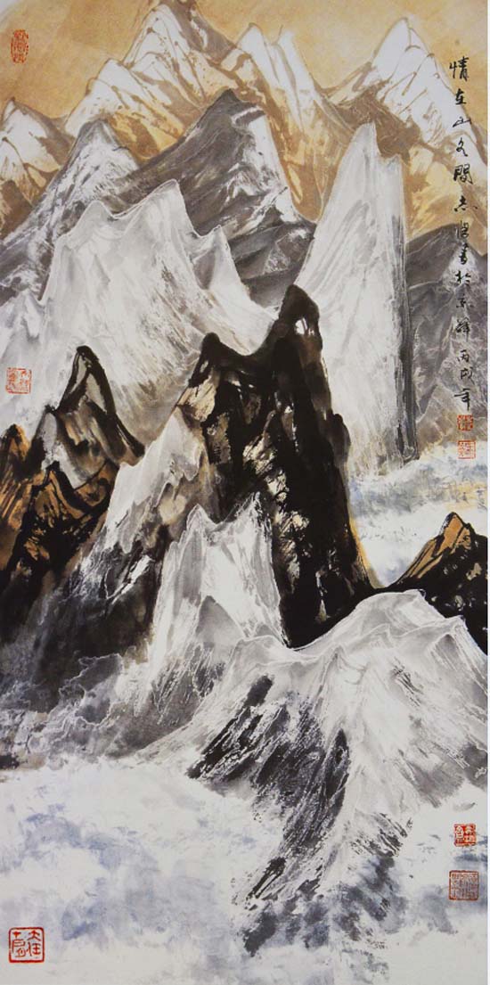 9-3 于志学 2007年 情在山水间136x68cm QQ图片20240102125228.jpg 9-3 于志学 2007年 情在山水间136x68cm QQ图片20240102125228.jpg