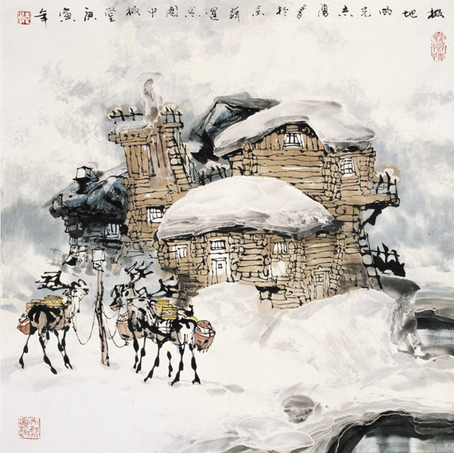 9-5 于志学 极地风光 2009年 QQ图片20240102125236.jpg 9-5 于志学 极地风光 2009年 QQ图片20240102125236.jpg