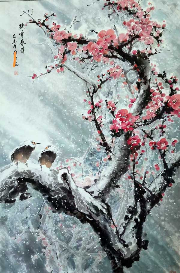 罗丽亚作品 2023_12_14_18_01_IMG_7373 (5).JPG 罗丽亚作品 2023_12_14_18_01_IMG_7373 (5).JPG