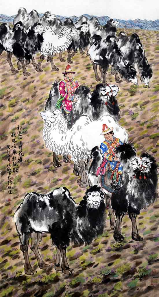 ������ɽ������̲ ��紵�����ջ���180x97cm.jpg