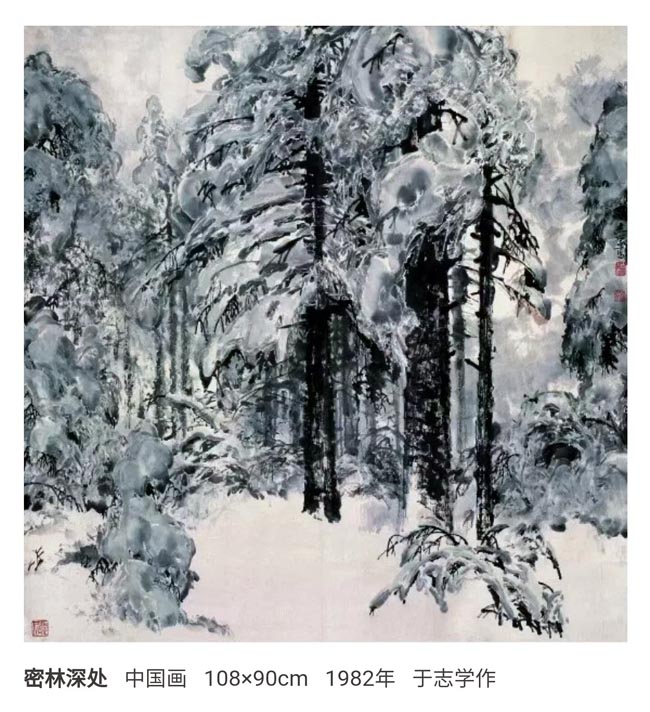 QQ图片20240414220742.jpg QQ图片20240414220742.jpg