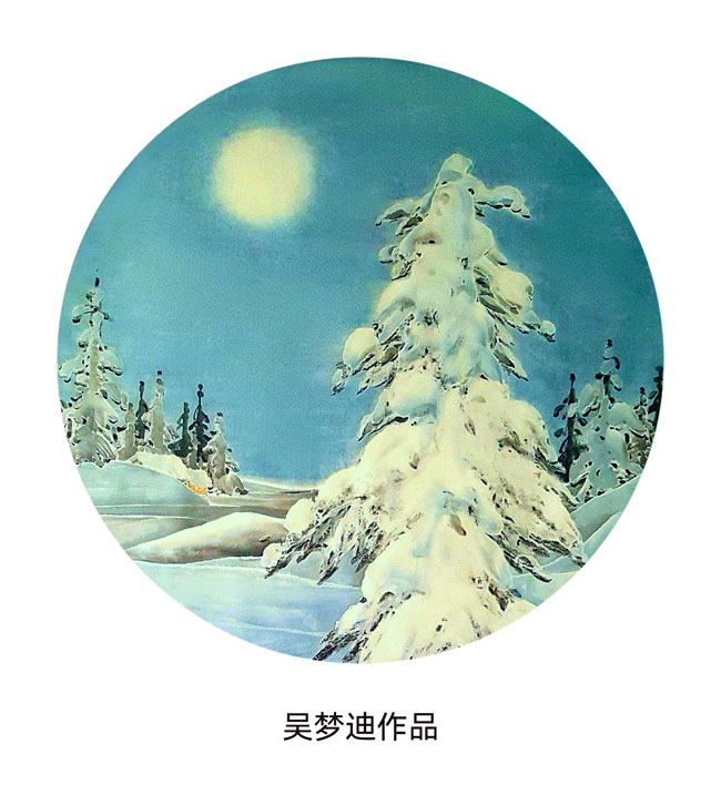 QQ图片20240414220804.jpg QQ图片20240414220804.jpg