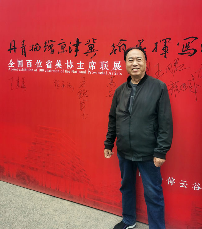 4展览现场2 .jpg 4展览现场2 .jpg