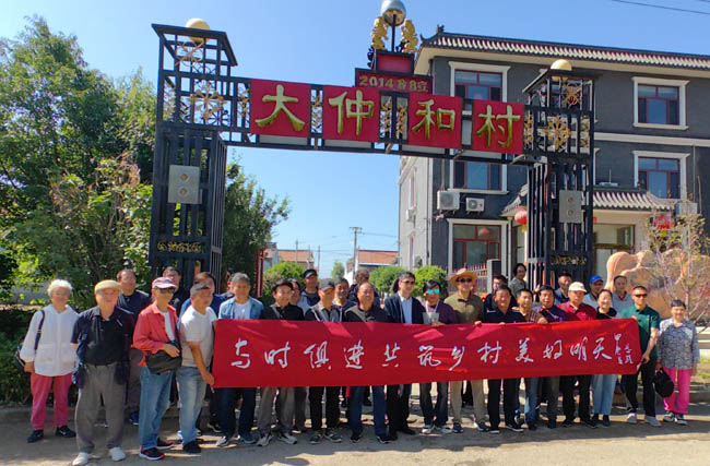 18走进乡村.jpg 18走进乡村.jpg