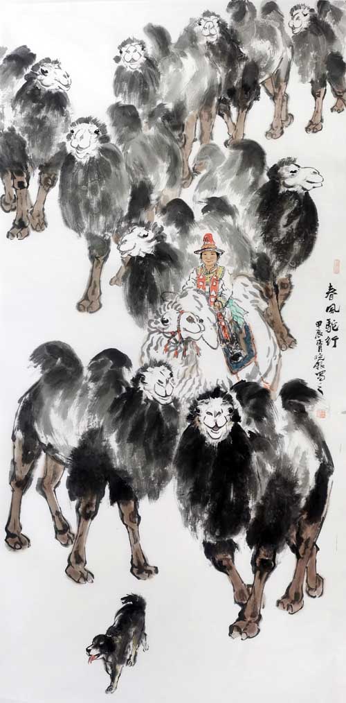 С137x68cm.jpg