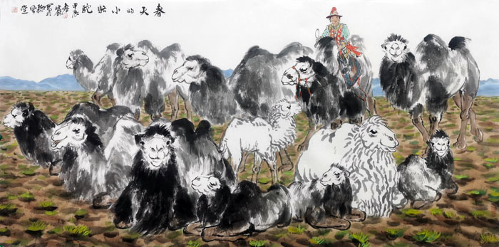 Сա137x68cm.jpg