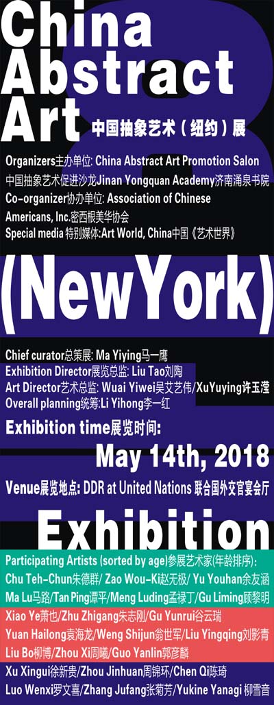 微信图片_20250526085321.jpg 微信图片_20250526085321.jpg