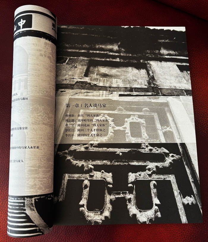 微信图片_20251106110241.jpg 微信图片_20251106110241.jpg