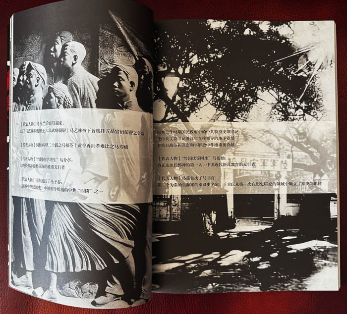 微信图片_20251106110249.jpg 微信图片_20251106110249.jpg