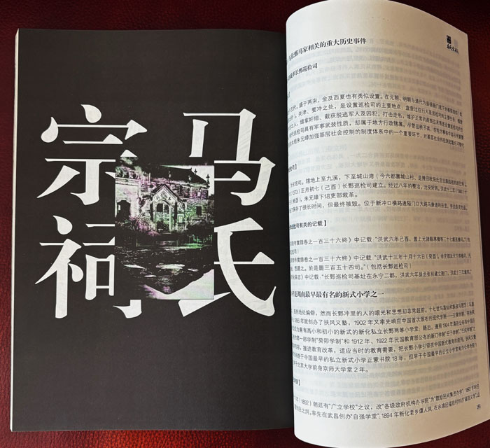 微信图片_20251106110322.jpg 微信图片_20251106110322.jpg