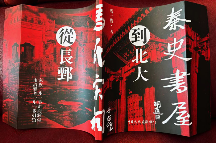 微信图片_20251113094758_95_149.jpg 微信图片_20251113094758_95_149.jpg