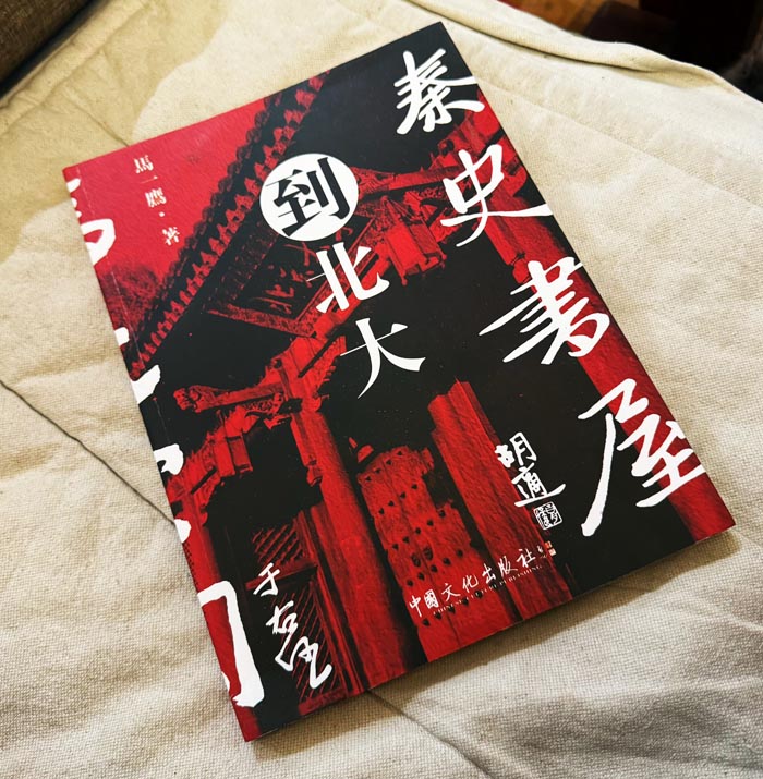 微信图片_20251113094801_96_149.jpg 微信图片_20251113094801_96_149.jpg