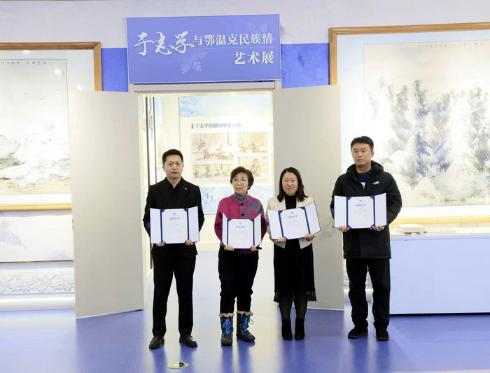 微信图片_20260212200202.jpg 微信图片_20260212200202.jpg