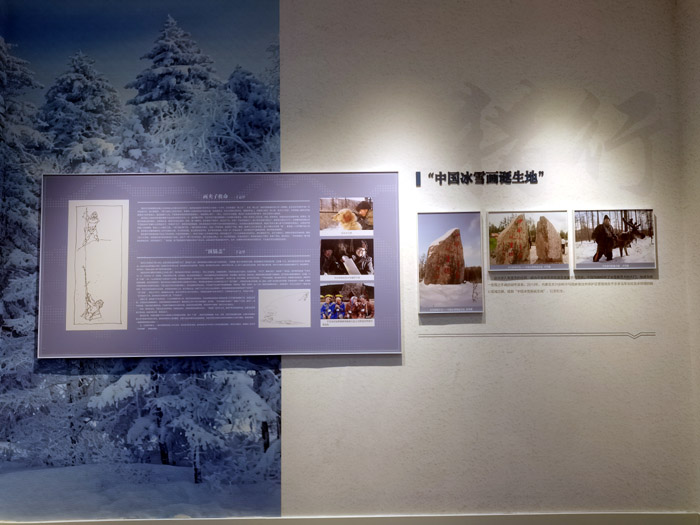 微信图片_20260212200120.jpg 微信图片_20260212200120.jpg