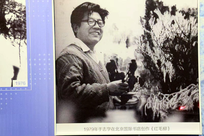 微信图片_20260212200245.jpg 微信图片_20260212200245.jpg