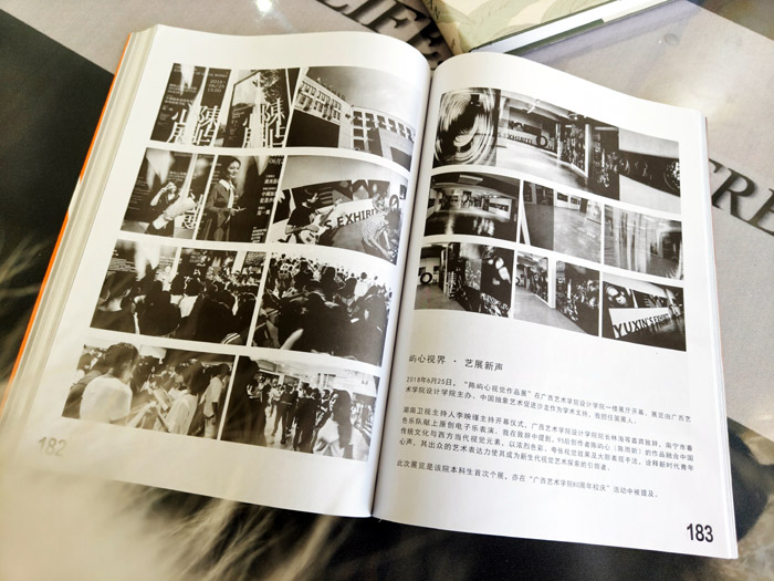 微信图片_20260221200528.jpg 微信图片_20260221200528.jpg