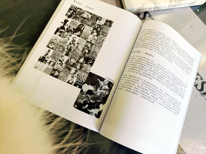 微信图片_20260222200125.jpg 微信图片_20260222200125.jpg