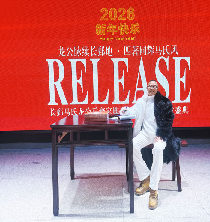 微信图片_20260324191843.jpg 微信图片_20260324191843.jpg