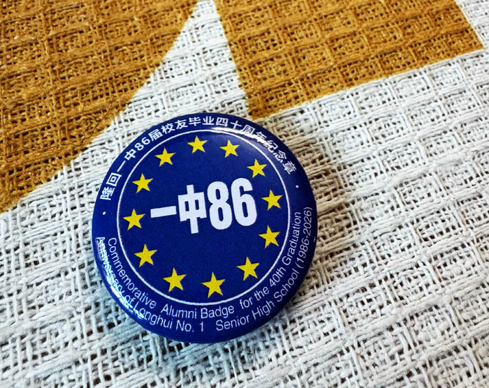 ΢��ͼƬ_20260625114916_592_149.jpg